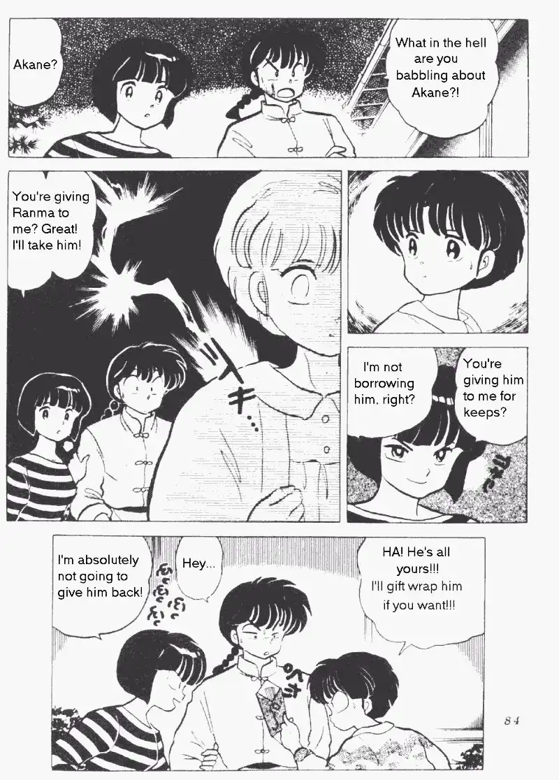 Ranma 1/2 Chapter 173 17